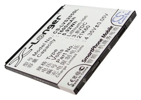 Batterij  smartphone lenovo s2005a