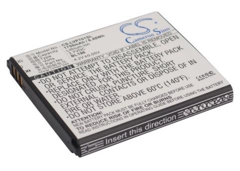 Batterij  smartphone lenovo p700i