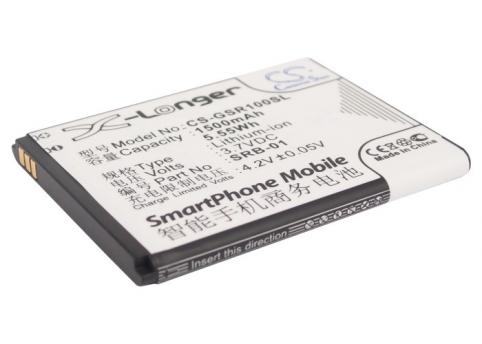 Batterij  gsmart srb 01