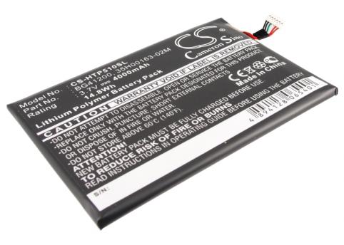 Batterij tablet htc p510e