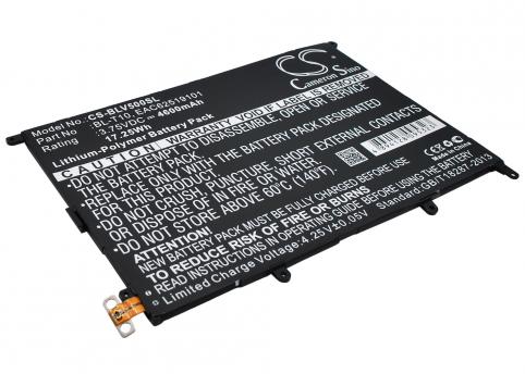 Batterij tablet lg v500