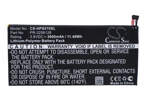 Batterij  hp stream 7 5700 pr-3258128