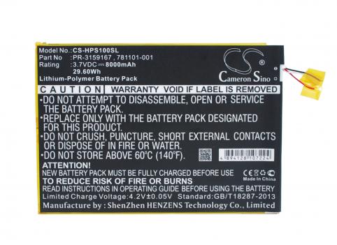 Batterie pour tablette hp batterij refc pr 3159167