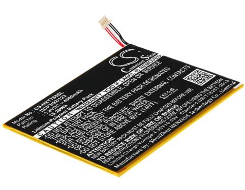 Batterij  nextbook 1icp3 92 123