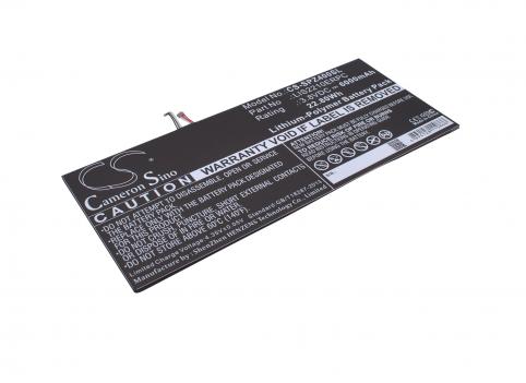 Batterij tablet sony xperia z4 tablet sgp712