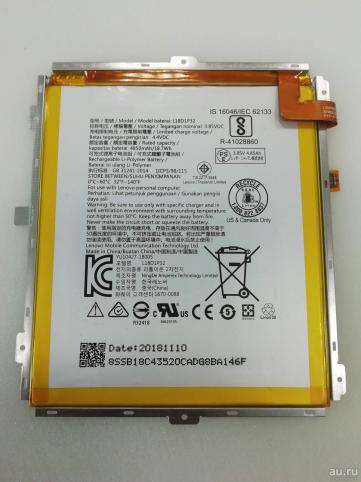 Batterij  lenovo smart tab m10 tb-x605l