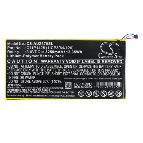 Batterij tablet asus zenpad 7.0 z370c