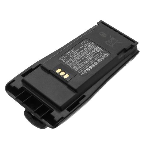 Batterij talkie walkie motorola cp040