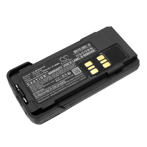Batterij talkie walkie motorola dep570