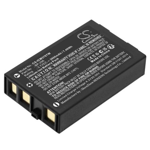 Batterij talkie walkie icom ic m37e