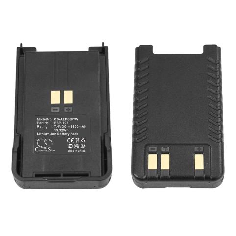 Batterij talkie walkie alinco dj crx7