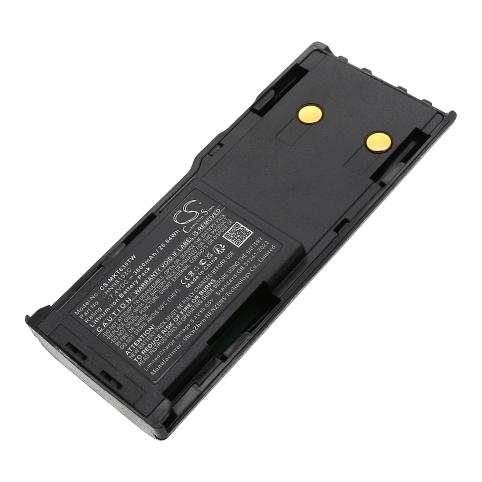 Batterij talkie walkie motorola p040