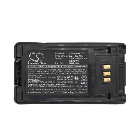 Batterij talkie walkie kenwood nx 300