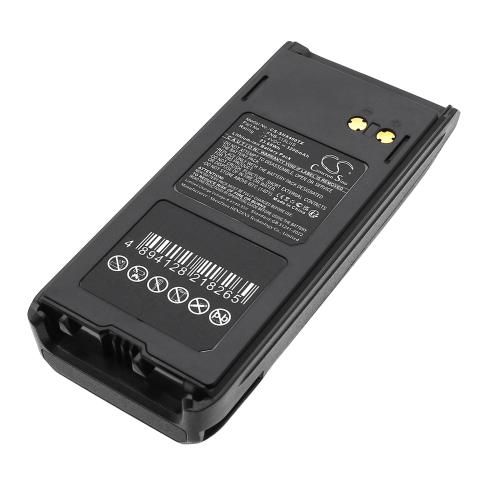 Batterij talkie walkie standard horizon hx400