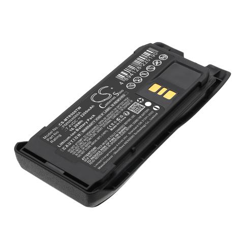 Batterij talkie walkie motorola r5
