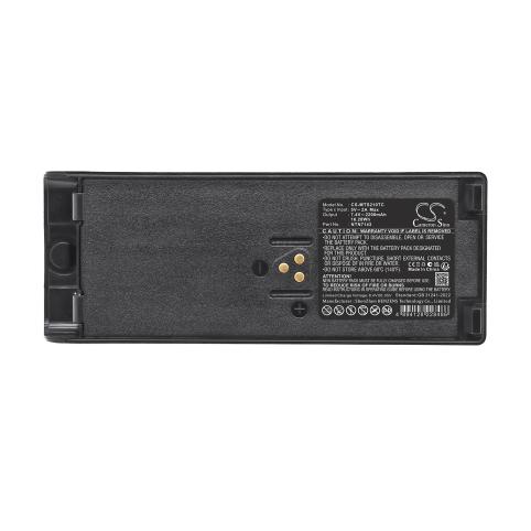 Batterij  motorola ntn7144b