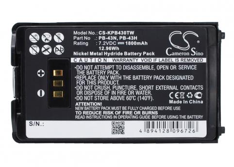 Batterij  kenwood pb-43n th-k2at