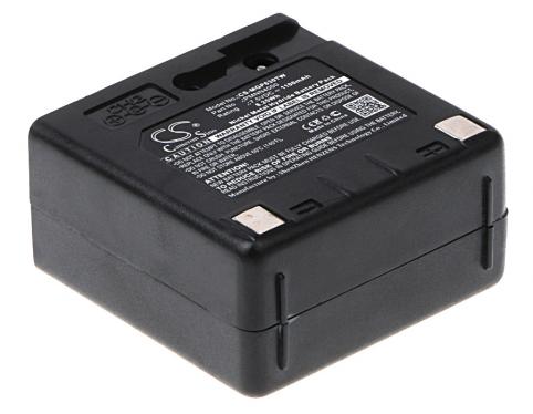 Batterij talkie walkie motorola gp63