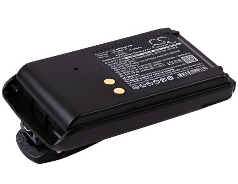 Batterij talkie walkie motorola mag one bpr40