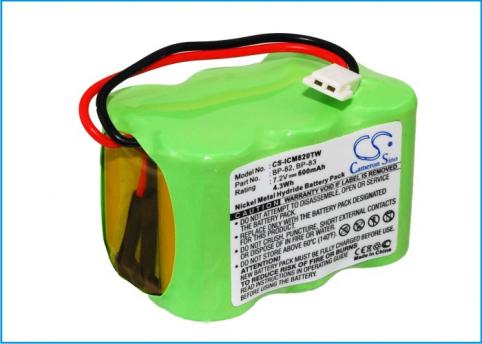 Batterij talkie walkie icom ic 2sat