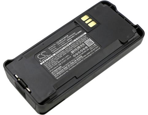 Batterij talkie walkie motorola pmnn4080