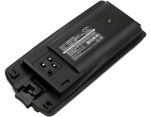 Batterij  motorola pmnn6035