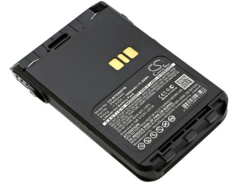 Batterij talkie walkie motorola xir e8608