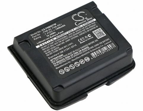 Batterij talkie walkie yaesu vx 7rb