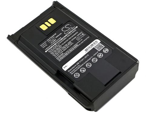 Batterij talkie walkie yaesu vx 451