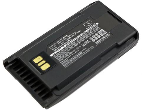 Batterij talkie walkie yaesu vx 456