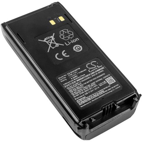 Batterij talkie walkie standard horizon hx290