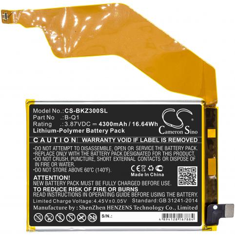 Batterij  vivo b q1