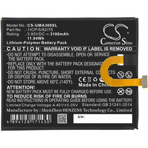 Batterij  umi 1icp 5 82 75
