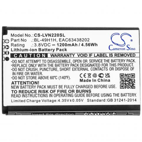 Batterij telefoon lg wine 2