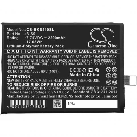 Batterij telefoon vivo iqoo neo5s