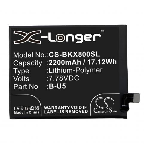 Batterij  vivo b u5