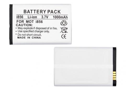 Batterij telefoon motorola nextel v860