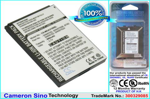 Batterij telefoon motorola nextel mb811