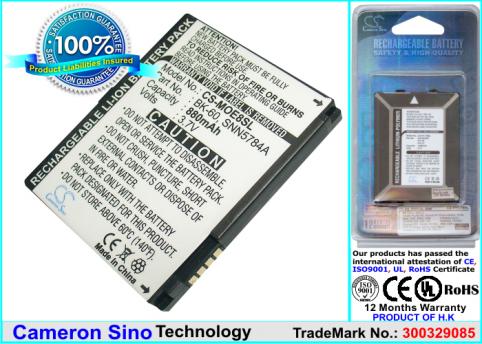 Batterij telefoon motorola nextel em30