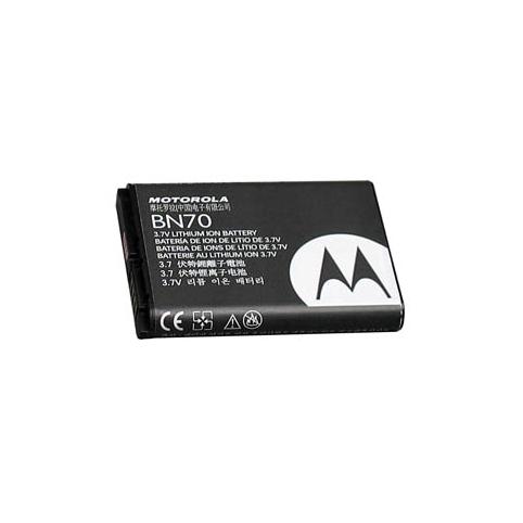 Batterij telefoon motorola nextel qa30 hint