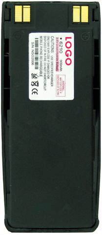 Batterij telefoon nokia 5165