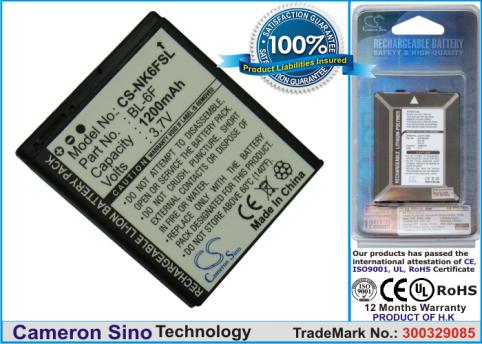 Batterij telefoon vibo a688
