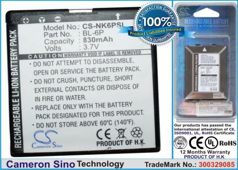 Batterij telefoon nokia 7900p