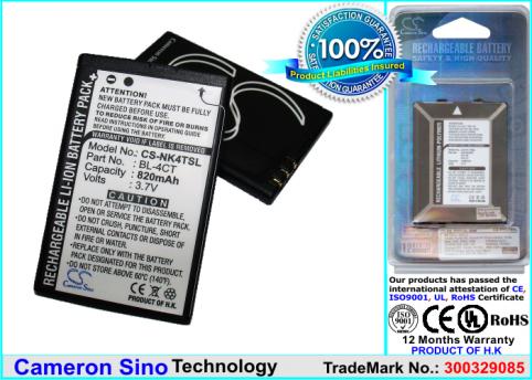 Batterij  nokia 5310 , 5300 xpressmusic , 5320 xpressmusic , 6600 fold , 7210 su