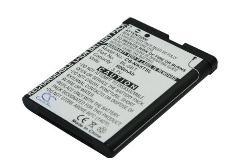 Batterij telefoon nokia 7510