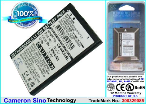 Batterij  nokia 5800 , 5800t , 5800 xpress music , 5800 xpressmusic , x6 , n900 