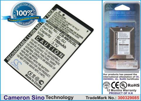 Batterij telefoon nokia 8900i