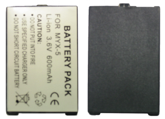 Batterij telefoon benq siemens x5