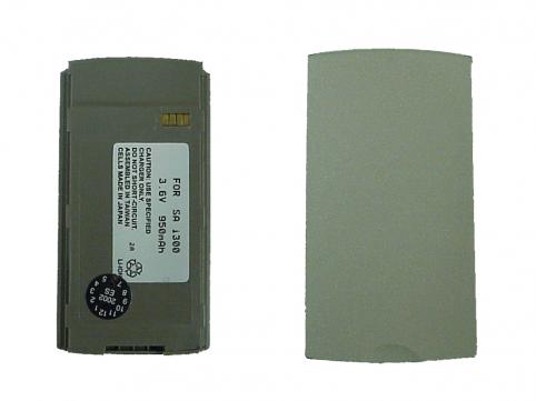 Batterij telefoon samsung sch i300