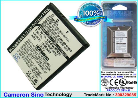Batterij  samsung sgh-j600 , sgh-j610 , sgh-j608 , sgh-m600 , sgh-m610 , sgh-f11